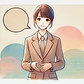 일본어 자기소개 예시 모음 | 면접·모임·비즈니스 상황 정리