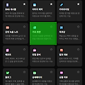 뤼튼 3.0 : 기사 초안 도구