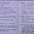 신종 딥페이크 사기 - 조직적인 시스템으로 64억 갈취