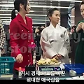 드라마 재벌집 막내아들 4화 5화 6화 시청률 추이와 리뷰 후기