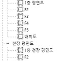 Revit 2024_건축 템플릿 - Level 작성 하기