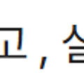 11월 21일 실제,사건사고 , 실존인물 , 문화 , 기념일