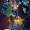 [애니 소식] 약사의 혼잣말 제 27화! 1월 24일 (금) 23:30 전국 동시 방송!