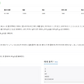 백준 17425번 : 약수의 합