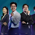 파리 올림픽 중계방송 KBS MBC SBS 해설위원 총정리