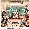 🔍 (20250412) 뉴스돋보기 ① - 학급 붕괴와 교사의 외침