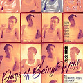 아비정전(Days Of Being Wild, 1990) [장국영 기획전 재개봉][2024-03-27 재개봉]