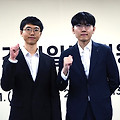[바둑] 랭킹 1위 신진서·2위 변상일, LG배 우승컵 다툰다