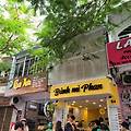 [해외에서 살아보기] 베트남 나트랑 반미맛집 반미판(Banh mi Phan) -베트남 현지인 로컬맛집, 구글맛집