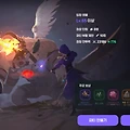 마비노기 모바일 다재다능, 만능천재 글라스 기브넨 어려움 대비 전투력 상승