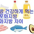 article_thumbnail_12