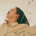 정순(Jeong-sun, 2023) [전주국제영화제 대상, 식품공장에서 일하는 정순의 이야기][2024-04-17 개봉]