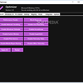 윈도우10 최적화  프로그램  optimizer 5.0
