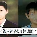 "몇명은 누군지 못 알아볼 뻔ㄷㄷㄷ"현재 '얼굴천재'로 알려져 있는 남자 아이돌들의 충격적인 졸업사진