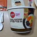 [육아용품]내돈내산!!! 햇반 컵반 김치날치알밥