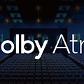 갤럭시 블루투스, 스피커 음질 개선 방법, 돌비애트모스(Dolby Atmos)