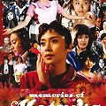 혐오스런 마츠코의 일생 (嫌われ松子の一生,2007)