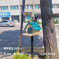 해파랑길 34코스