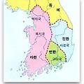 삼한: 한반도의 고대 연맹체 국가
