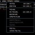 [WEB]npm사용하기, node.js 다운받기