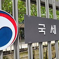 '평균 110만원' 드려요… 근로·자녀장려금 2025년 6월 2일까지 신청