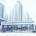 강남권역 토허제 풀리자 경매시장으로 달려간 투자 수요