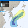 [오늘날씨]제10호 태풍 '산산' 영향으로 비 소식 및 무더위 지속
