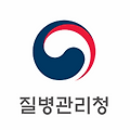 질병관리청, 인플루엔자 재유행 대비 및 대응 계획 개정안 공개