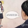 걸그룹 멤버, 소속사 대표 강제추행 혐의 고소: 사건의 전말과 파장