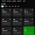 뤼튼 3.0 : 독후감 도구
