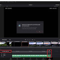 다빈치리졸브 'render job 1 failed as the current clip could not be processsed' 랜더링 오류 해결방법