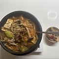 단식 후 보식 #7