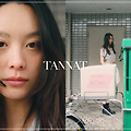 타낫 : 자연스럽고 아름다움을 강조한 디자인을 가진 여성 패션 브랜드