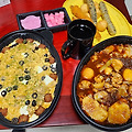 집에서 두찜 배달 세트 메뉴 먹었습니다
