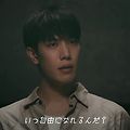 옥토 ~감정수사관 신노 아카리~ 시즌2 5화 자막 有