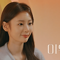 환승연애3 여자 출연진 직업 인스타 프로필 커플 X (+메기)