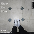 러닝 일기 | 체감 0도, 16.02km, 컨디션 낮았던 날의 기록