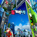 펄어비스의 신작 게임 '도깨비(DokeV)' 트레일러 공개 (출시일, 해외반응)