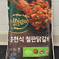 [내돈내산]B마트 비비고 춘천식 철판닭갈비 700g 냉동간편식 밀키트 내돈내산 후기