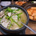 article_rep_thumbnail_raw_url