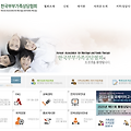 한국부부가족상담협회 홈페이지 (www.kafc.or.kr)