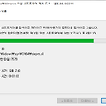 Microsoft 악성 소프트웨어 제거 도구 5.88 (2021-4)