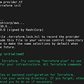 [Terraform] 테라폼 기초 (plan, apply 사용하기)