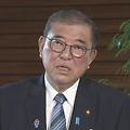 [일본 뉴스] 이시바 시게루 내각 총리대신 국회 일정 고려해 일미정상 회담 조정