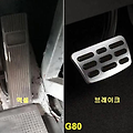 가해車, 버스 브레이크와 엑셀 비슷해 착각? 전문가들 분석은