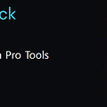 무료 작곡 프로그램 프로툴스 인트로(Pro Tools Intro)
