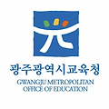 2025 광주 꿈드리미 바우처 (최대95만원 교육비, 사용처정리 file 무료다운)