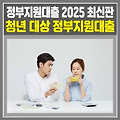 관련글 썸네일사이즈
