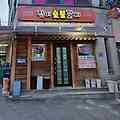 인제 기린면 진미숯불갈비 - 콩콩팥팥에 나왔던 양념갈비 맛집