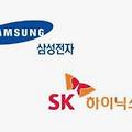 주민들의 반발로 인해 '사내식당 금지' 삼성과 SK